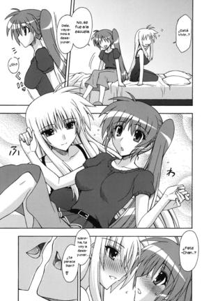 Image 2645898