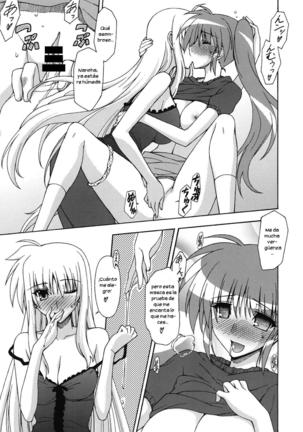 Image 2645897