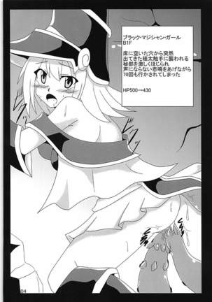 Image 3801215