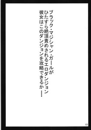 Image 3801211