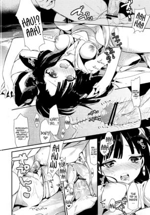 Kimi wa Dare no Mono? | Who do you belong to? Page #19