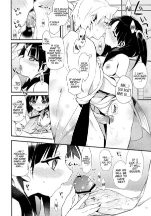 Kimi wa Dare no Mono? | Who do you belong to? Page #29