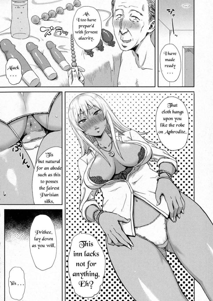 Shiri Sapo Bitch | Ass Support Thot