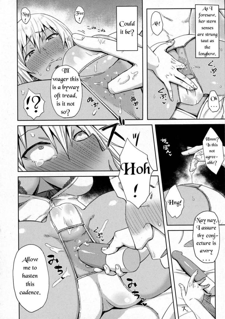 Shiri Sapo Bitch | Ass Support Thot