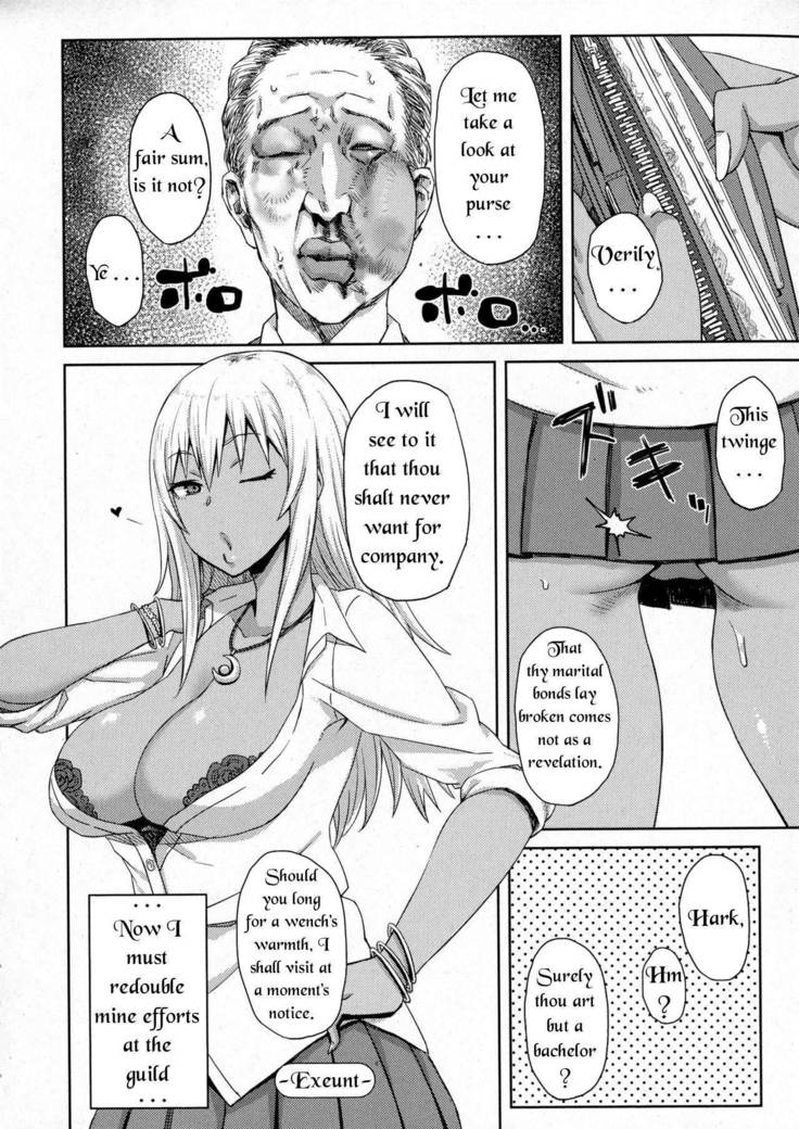 Shiri Sapo Bitch | Ass Support Thot