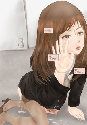 Image 4805400