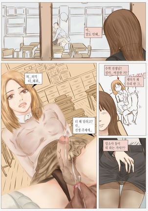 Image 4805390