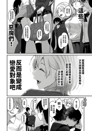 Image 11917843