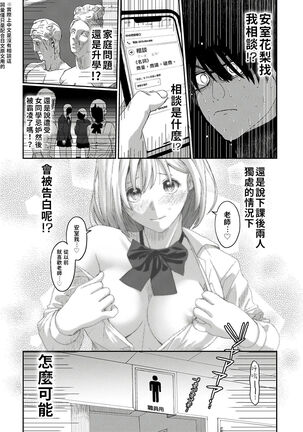 Image 11917848