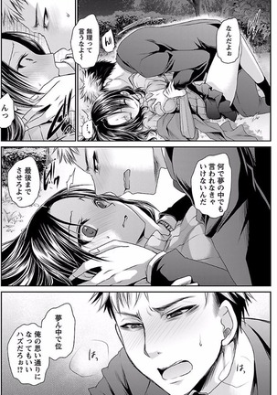 Image 5046247