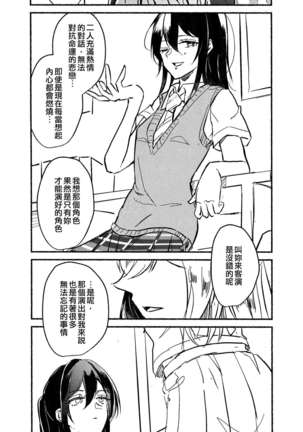 Image 9463152