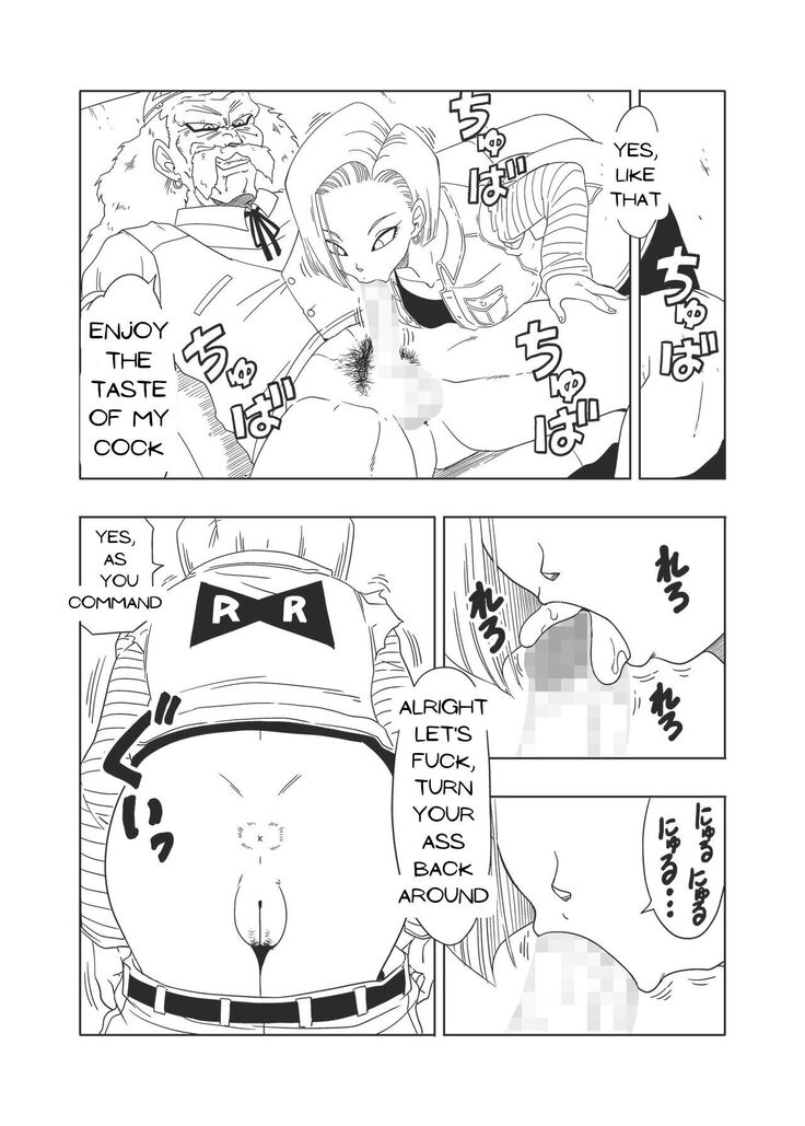 DB-X Doctor Gero x Android 18