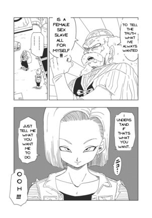 DB-X Doctor Gero x Android 18 Page #4