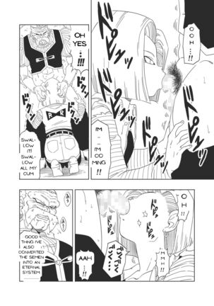 DB-X Doctor Gero x Android 18 - Page 7