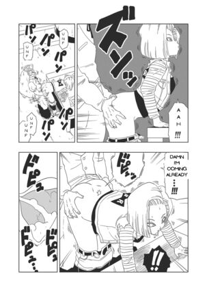 DB-X Doctor Gero x Android 18 Page #13