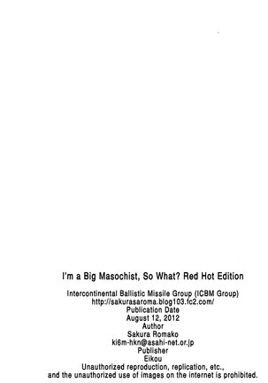 Do M Nandesukedo Nanika Shakunetsuhen | I'm a Big Masochist, So What? Red Hot Edition - Page 21