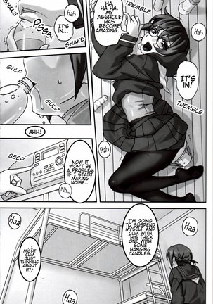 Do M Nandesukedo Nanika Shakunetsuhen | I'm a Big Masochist, So What? Red Hot Edition Page #14