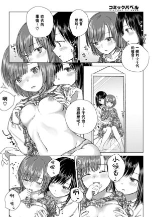 Image 9739072