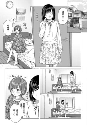 Image 9739069