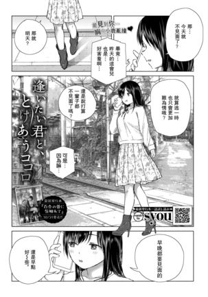 Image 9739067