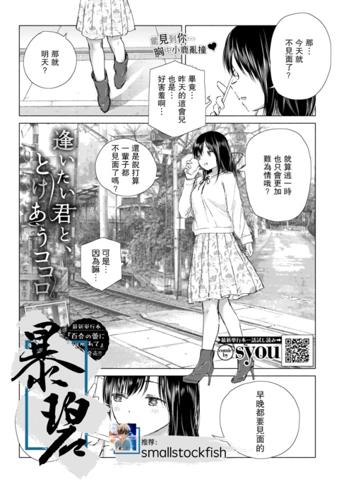 Image 9739066