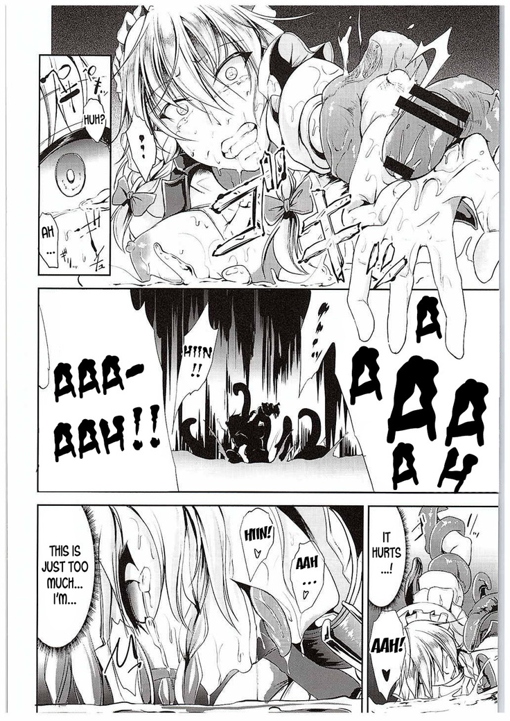 Koumakan no Rental Maid Shoku