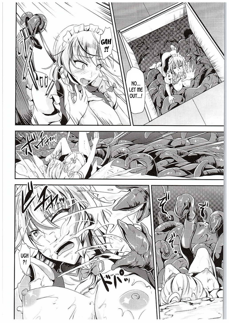 Koumakan no Rental Maid Shoku