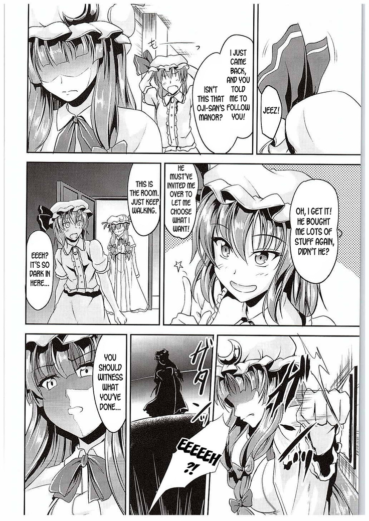 Koumakan no Rental Maid Shoku