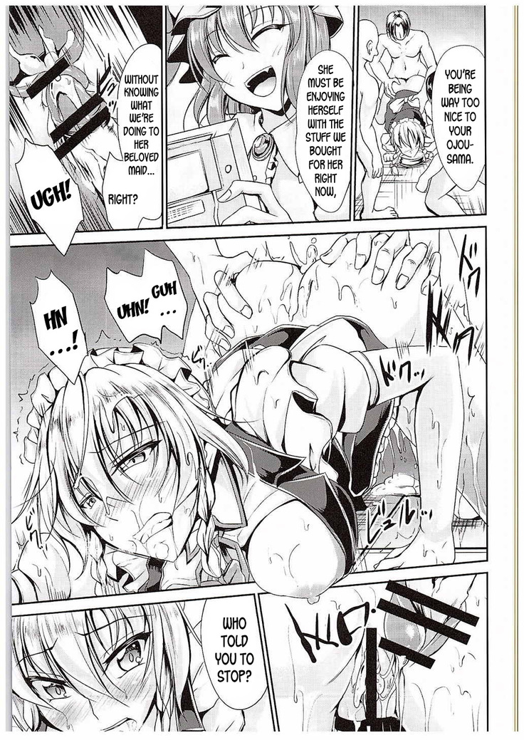 Koumakan no Rental Maid Shoku