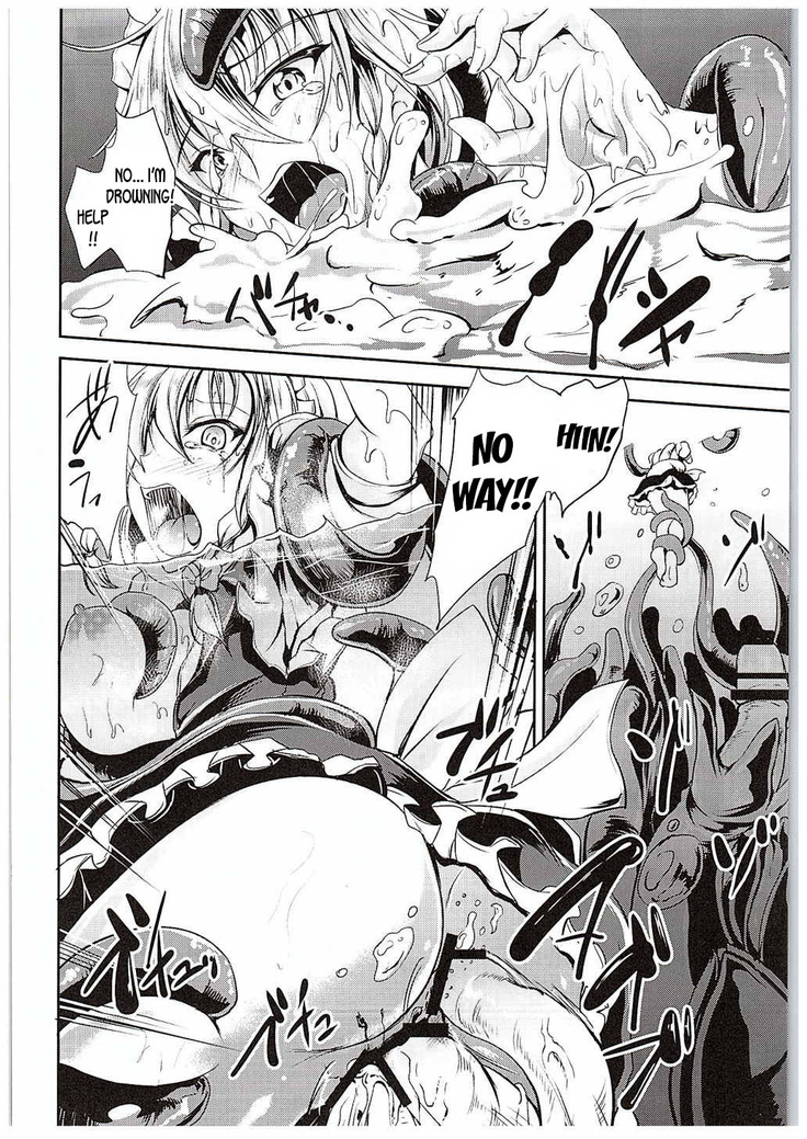 Koumakan no Rental Maid Shoku