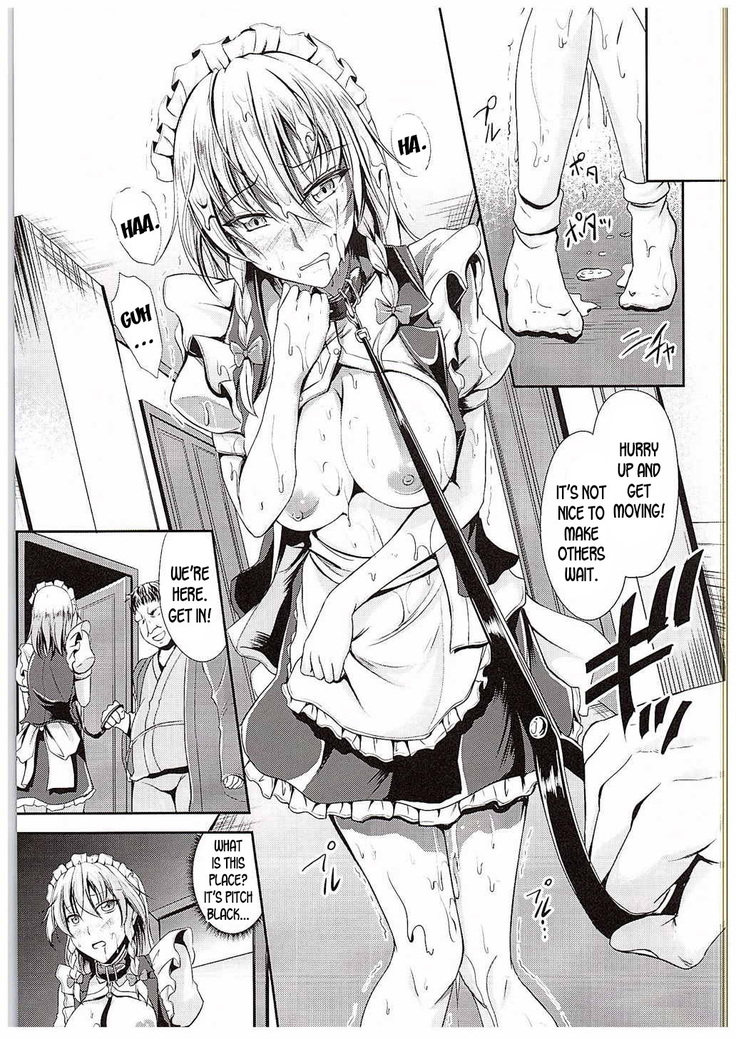 Koumakan no Rental Maid Shoku