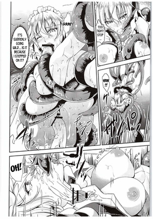 Koumakan no Rental Maid Shoku Page #15