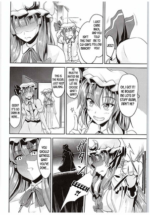 Koumakan no Rental Maid Shoku - Page 23