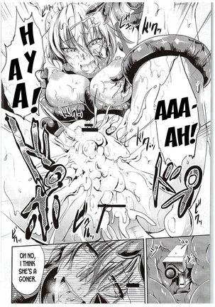 Koumakan no Rental Maid Shoku Page #21