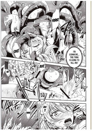 Koumakan no Rental Maid Shoku - Page 16