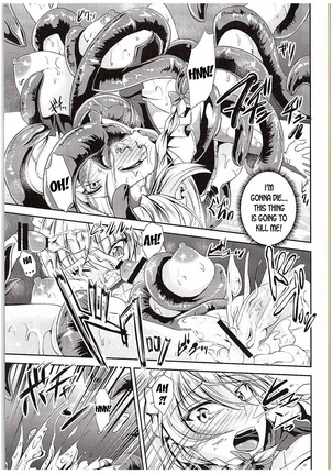 Koumakan no Rental Maid Shoku Page #16