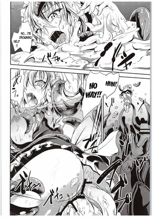 Koumakan no Rental Maid Shoku Page #17