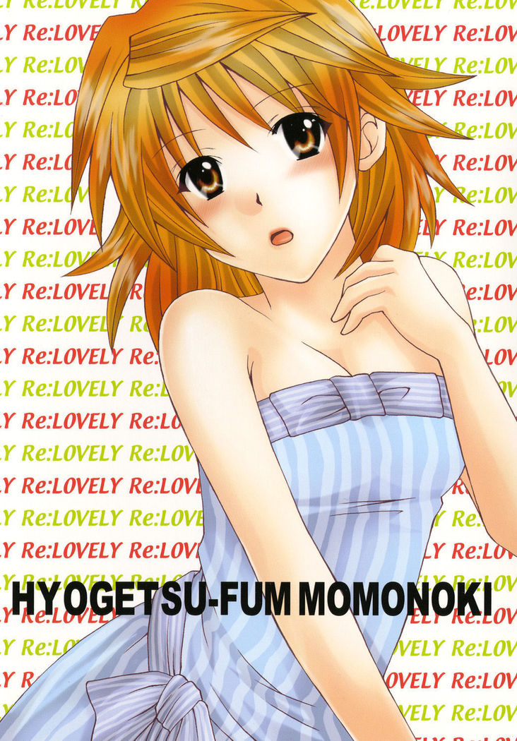 Re:LOVELY