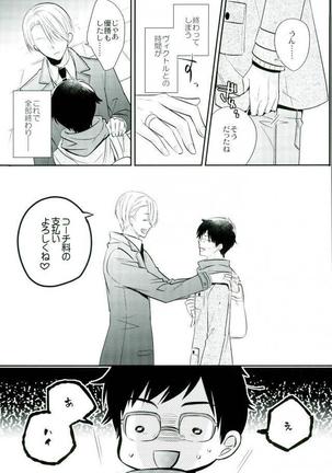 Image 3358222