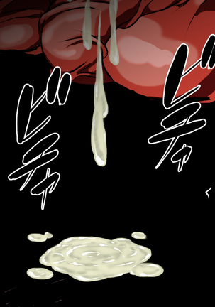 守護聖女淫獄篇・堕後 Page #27