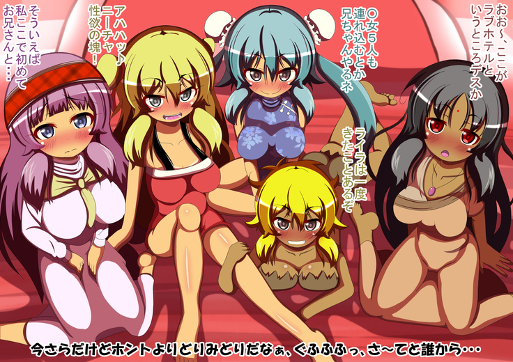 Zoku Oyaji ga Kaigai kara Dondon Imouto o Okutte Kuru Ken