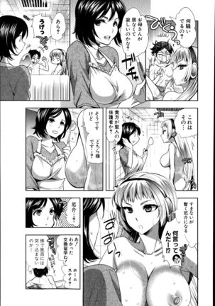 Image 601676