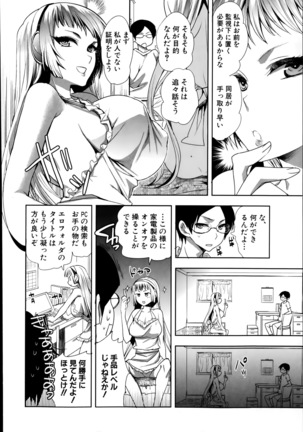 Image 601682