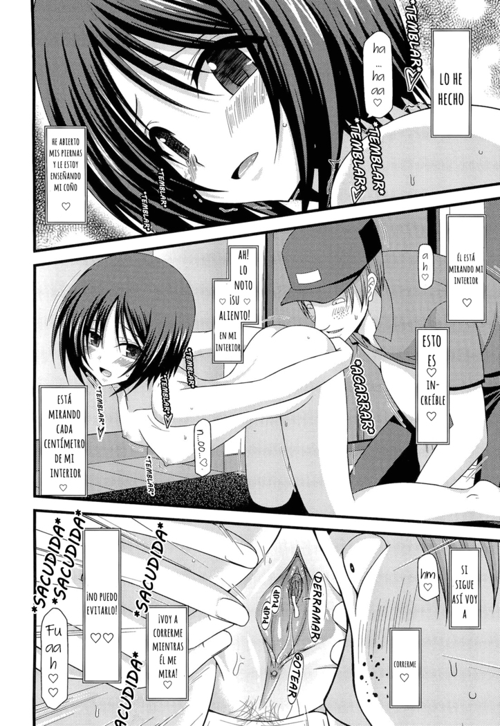 Roshutsu Shoujo Yuugi Hachi | Exhibitionist Girl's Play 8