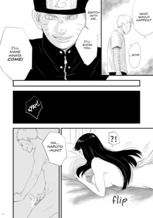innocently Page #9
