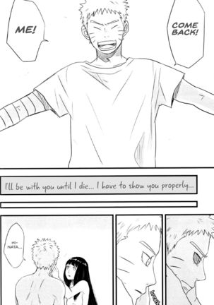 innocently Page #31