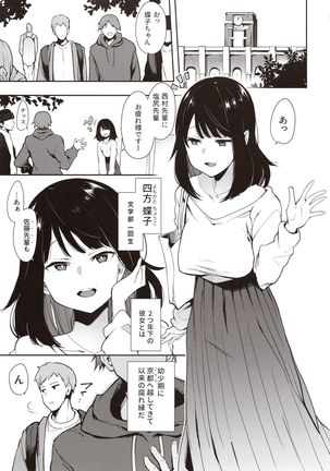 Image 8330888