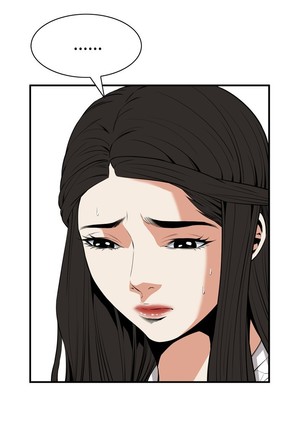 Take a Peek 偷窥 Ch.33-37 - Page 89