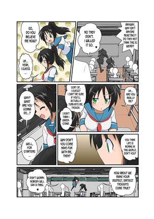 Rifujin Shoujo XVII | Unreasonable Girl Ch. 17 Page #4