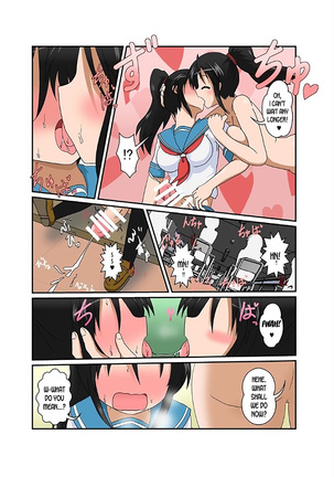 Rifujin Shoujo XVII | Unreasonable Girl Ch. 17 Page #11